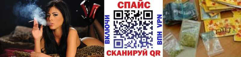 магазин  наркотиков  Шахунья  БУТИРАТ 1.4BDO 