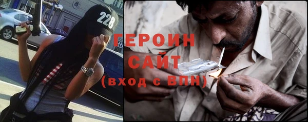 тгк Михайлов