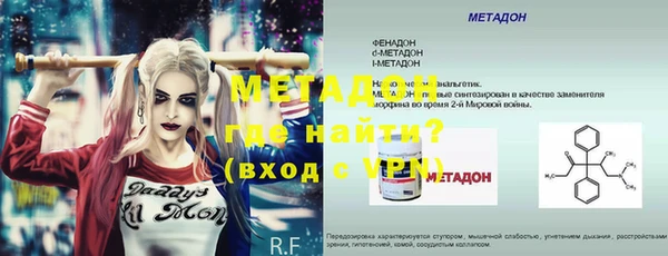 тгк Михайлов