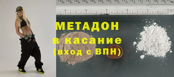 спайс Михайловка
