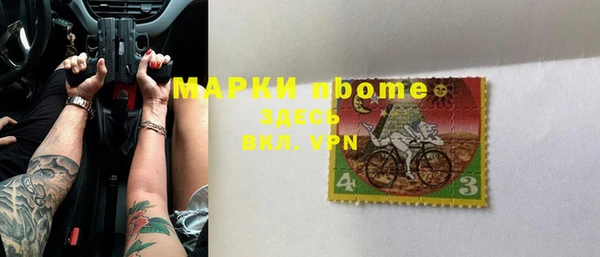 винт Михайловск