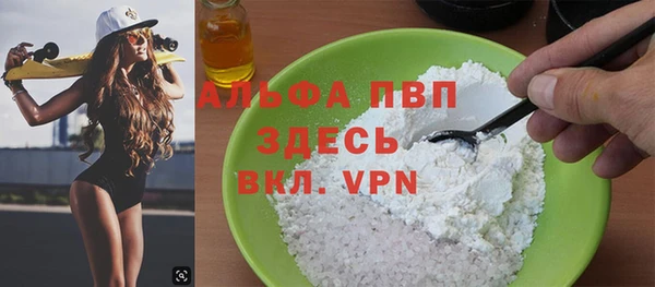 тгк Михайлов
