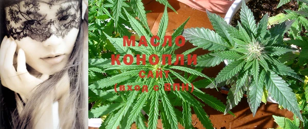 спайс Михайловка