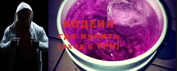 тгк Михайлов