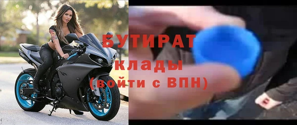 винт Михайловск