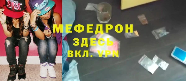 винт Михайловск