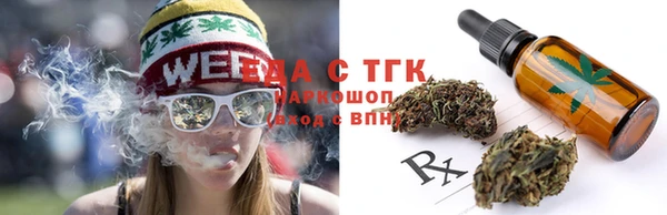 винт Михайловск