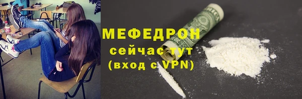 спайс Михайловка