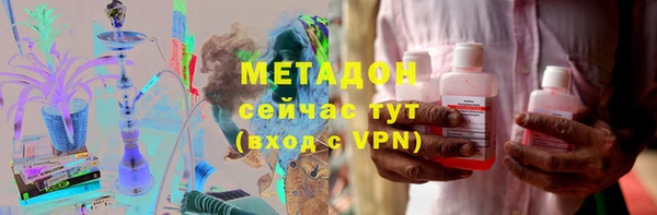 винт Михайловск