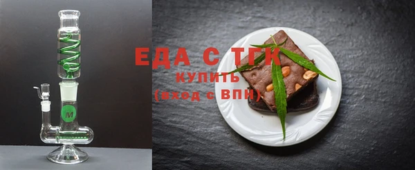 тгк Михайлов