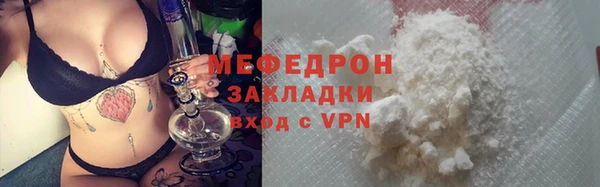 тгк Михайлов