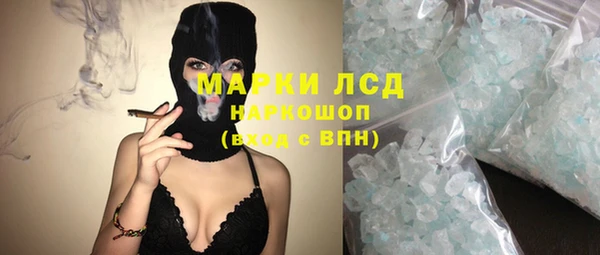 тгк Михайлов