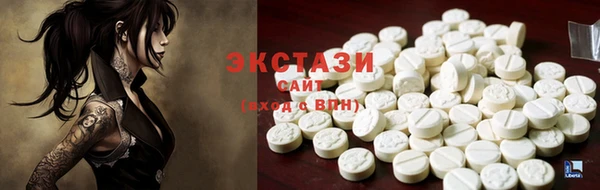 винт Михайловск