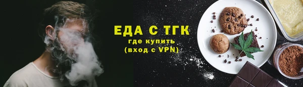 винт Михайловск