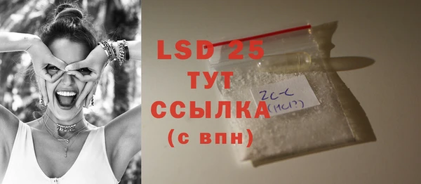 тгк Михайлов