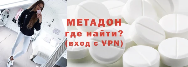 спайс Михайловка