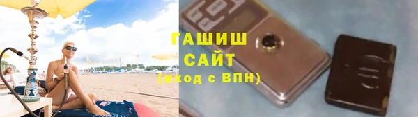 тгк Михайлов