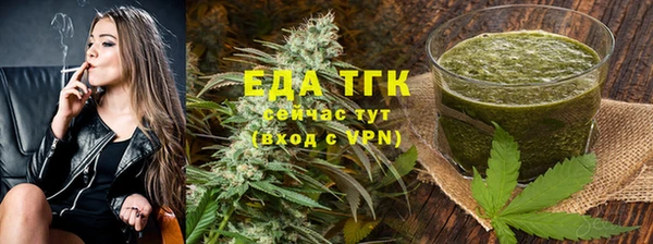 винт Михайловск
