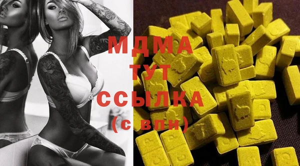 винт Михайловск