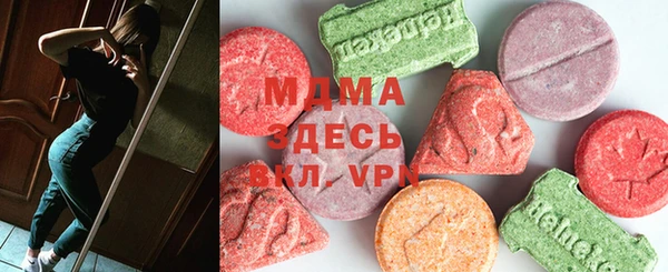 винт Михайловск