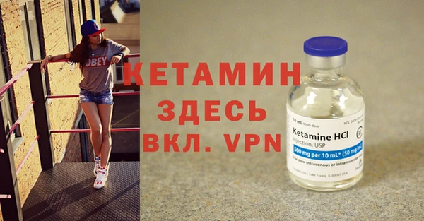 тгк Михайлов