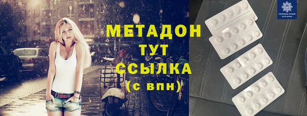 винт Михайловск