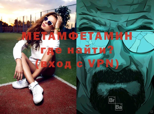 тгк Михайлов