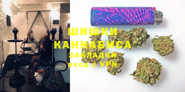 винт Михайловск