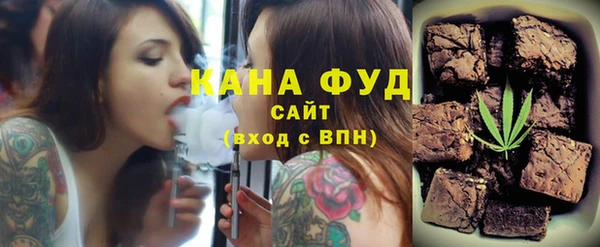 винт Михайловск