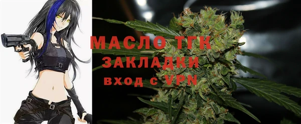 спайс Михайловка